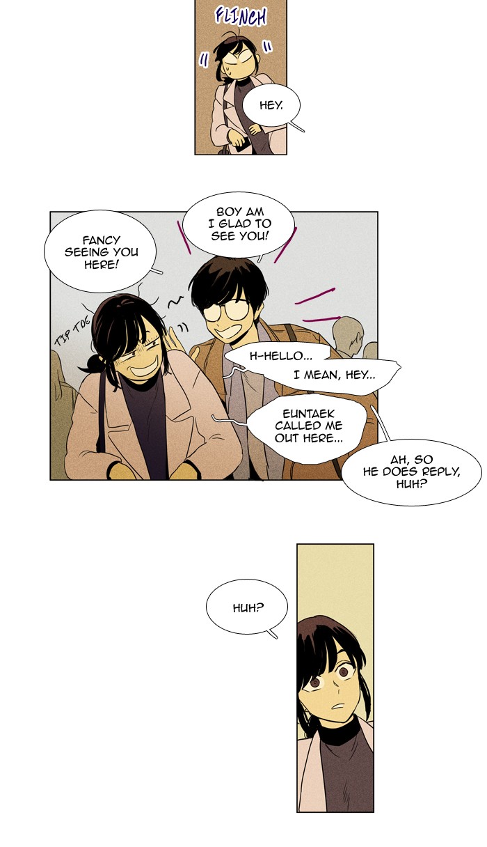 Read Cheese in the Trap Season 1 Manga Online