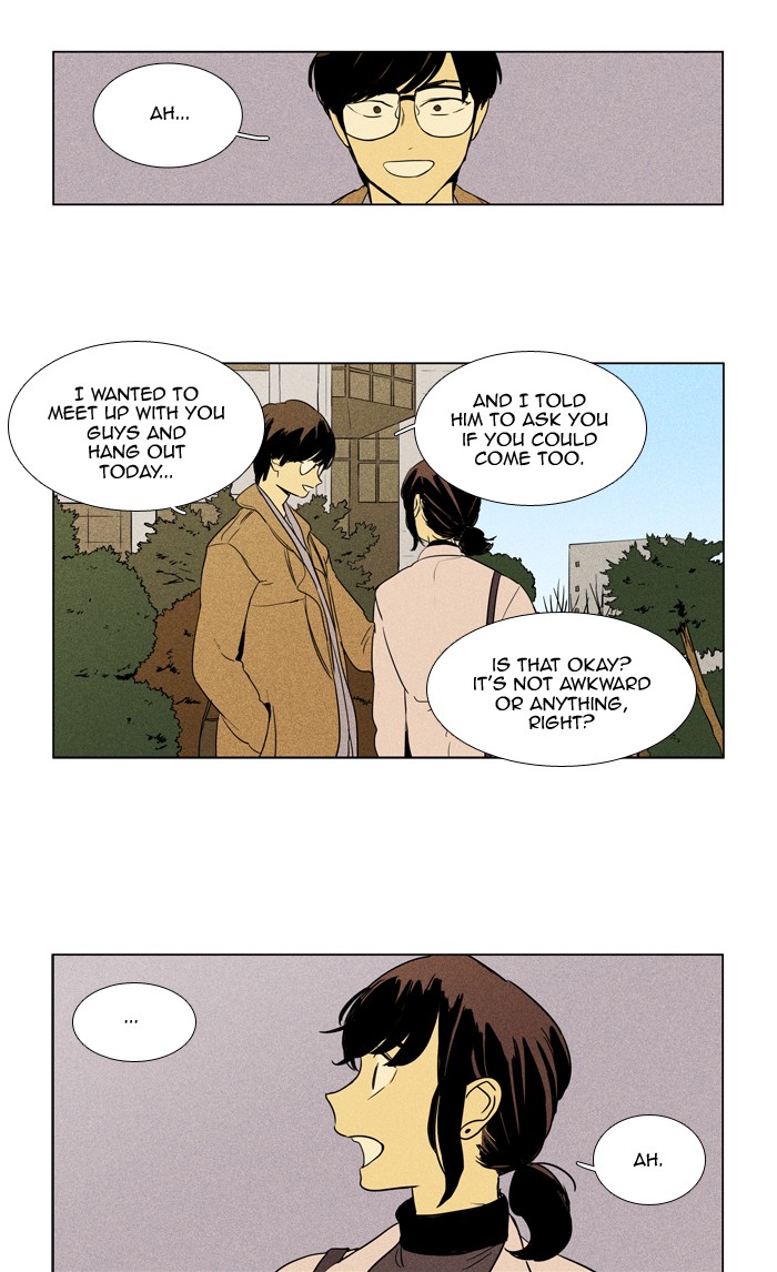 Read Cheese in the Trap Season 1 Manga Online