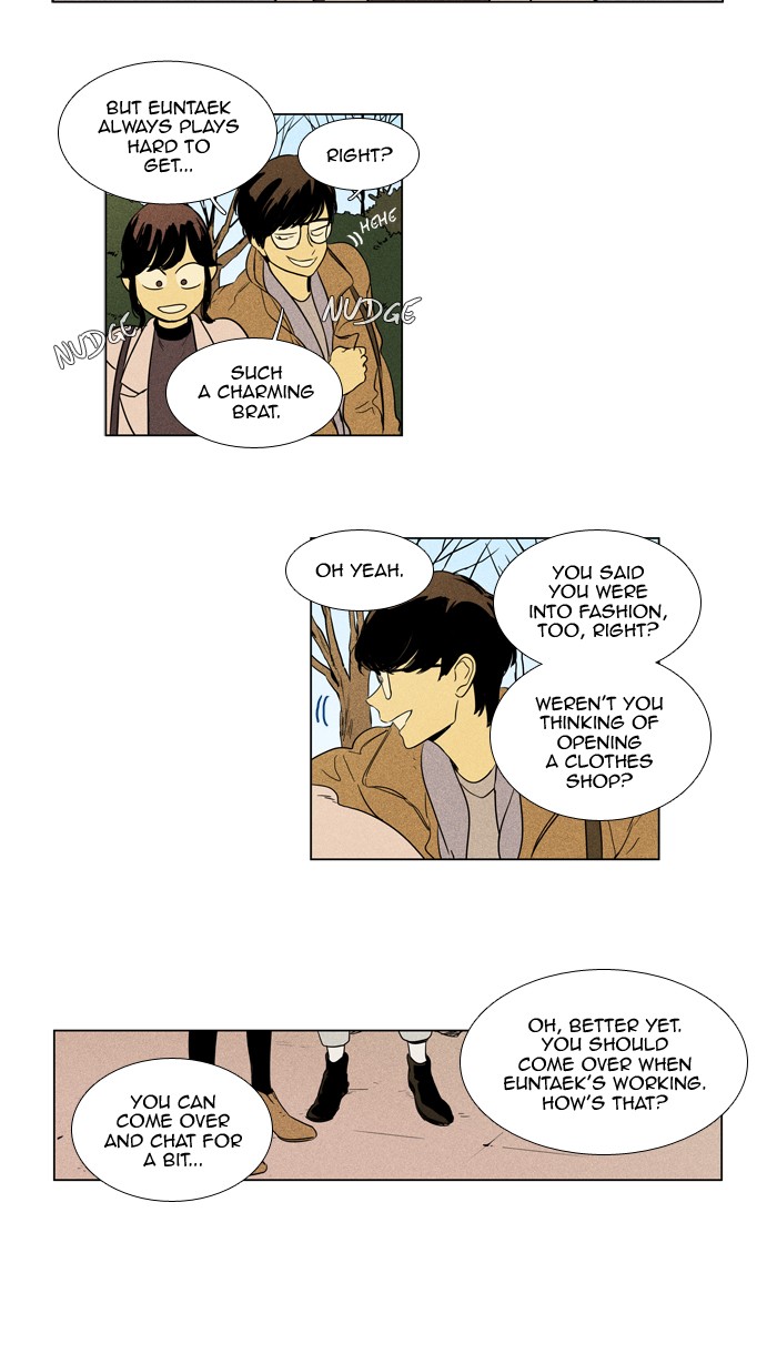 Read Cheese in the Trap Season 1 Manga Online
