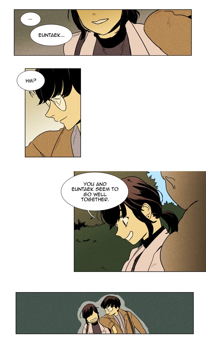 Read Cheese in the Trap Season 1 Manga Online