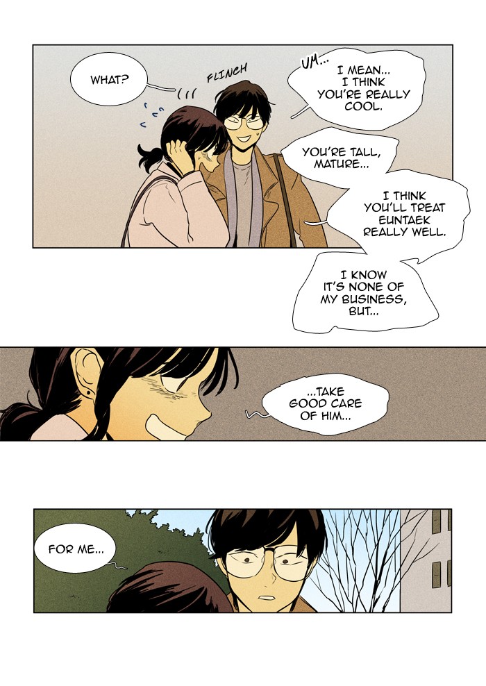 Read Cheese in the Trap Season 1 Manga Online