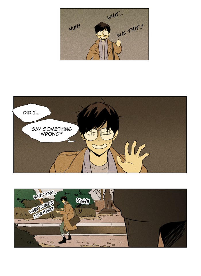Read Cheese in the Trap Season 1 Manga Online