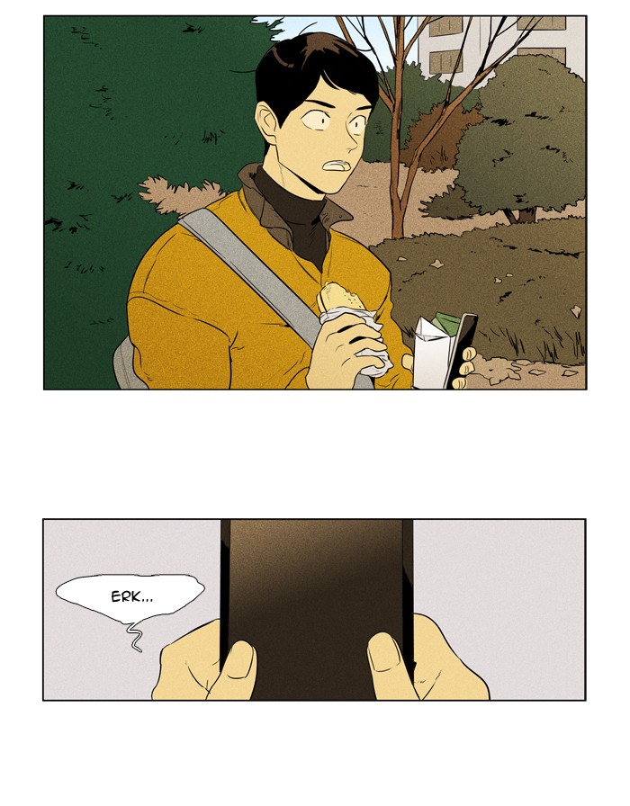 Read Cheese in the Trap Season 1 Manga Online