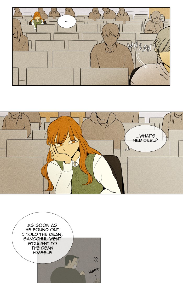Read Cheese in the Trap Season 1 Manga Online