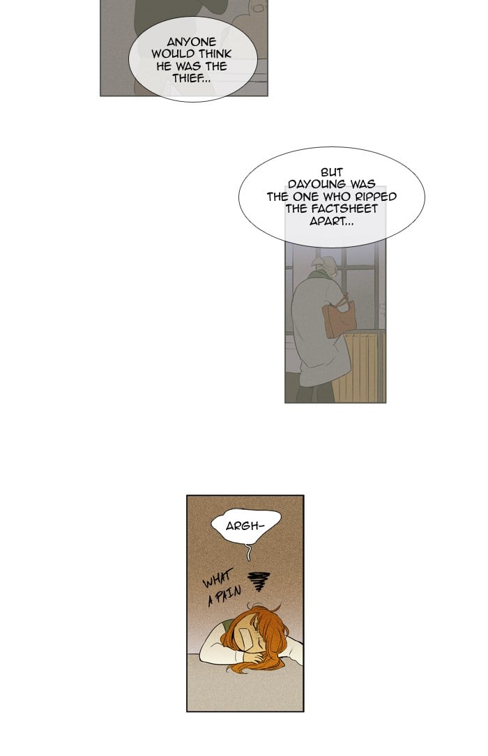 Read Cheese in the Trap Season 1 Manga Online