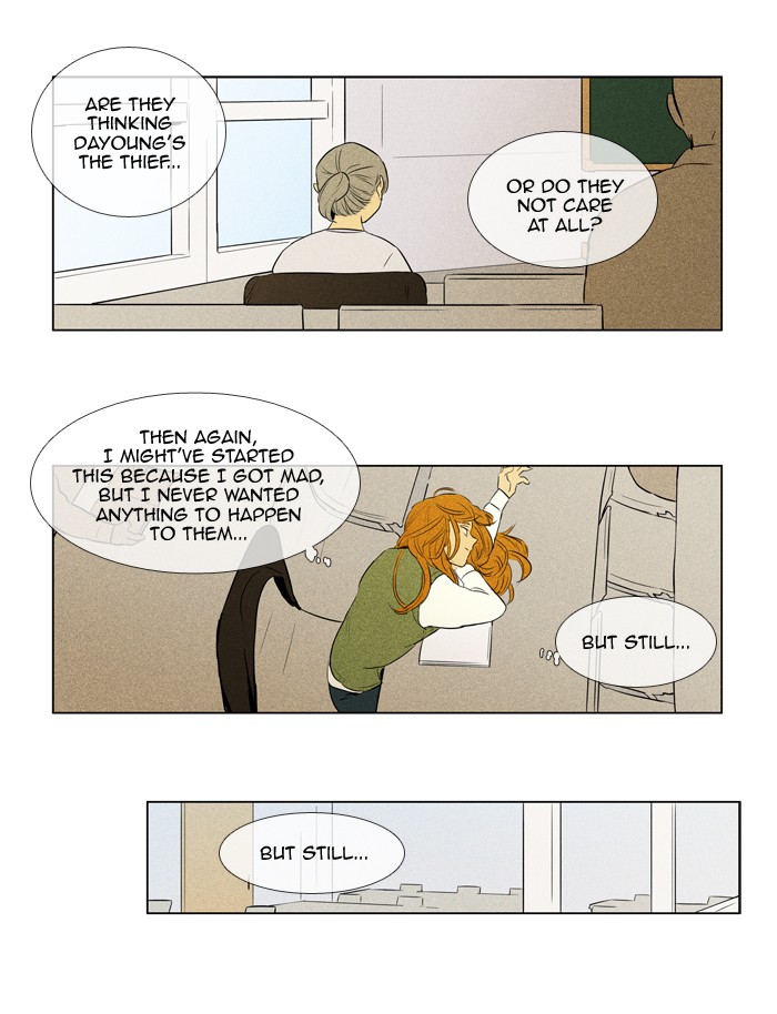 Read Cheese in the Trap Season 1 Manga Online