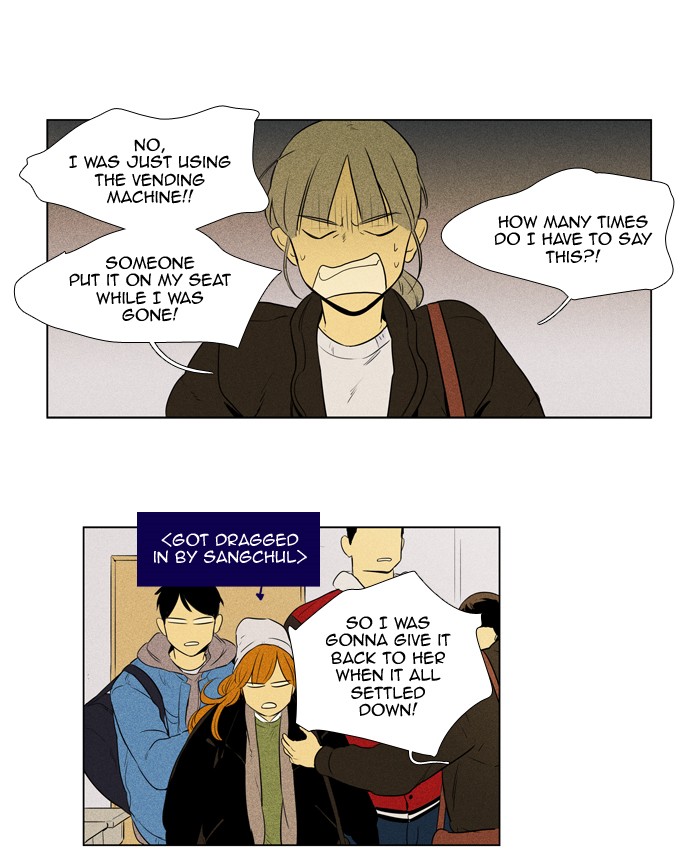 Read Cheese in the Trap Season 1 Manga Online