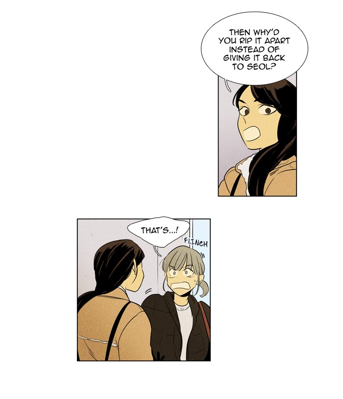 Read Cheese in the Trap Season 1 Manga Online