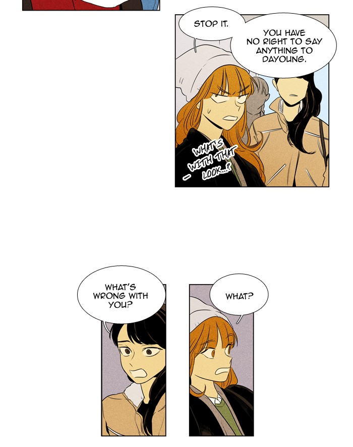 Read Cheese in the Trap Season 1 Manga Online