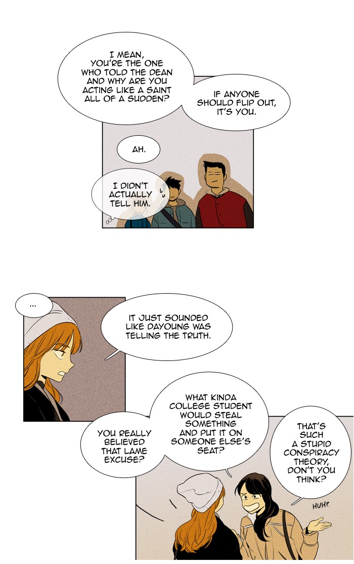 Read Cheese in the Trap Season 1 Manga Online