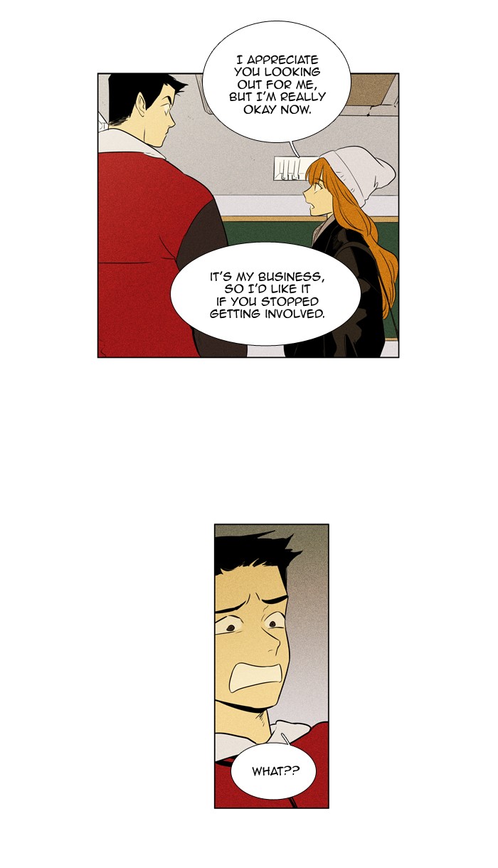 Read Cheese in the Trap Season 1 Manga Online