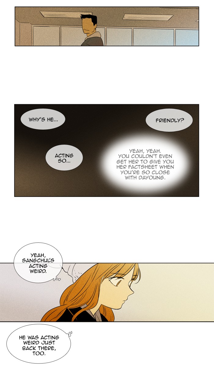 Read Cheese in the Trap Season 1 Manga Online