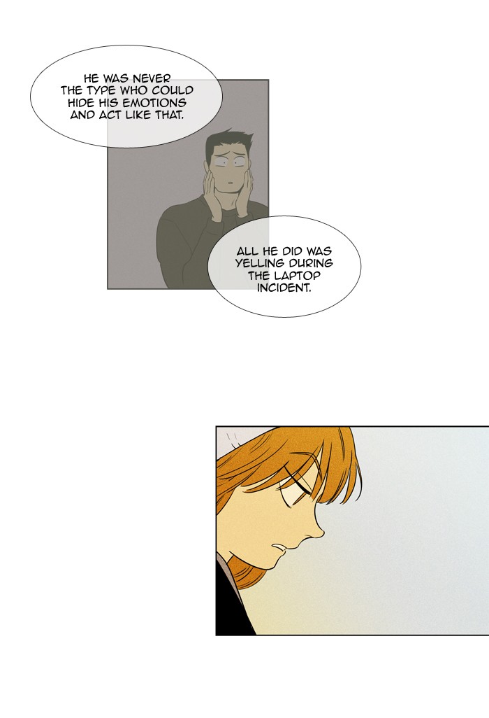 Read Cheese in the Trap Season 1 Manga Online