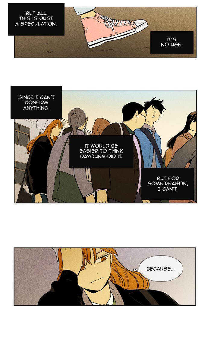 Read Cheese in the Trap Season 1 Manga Online