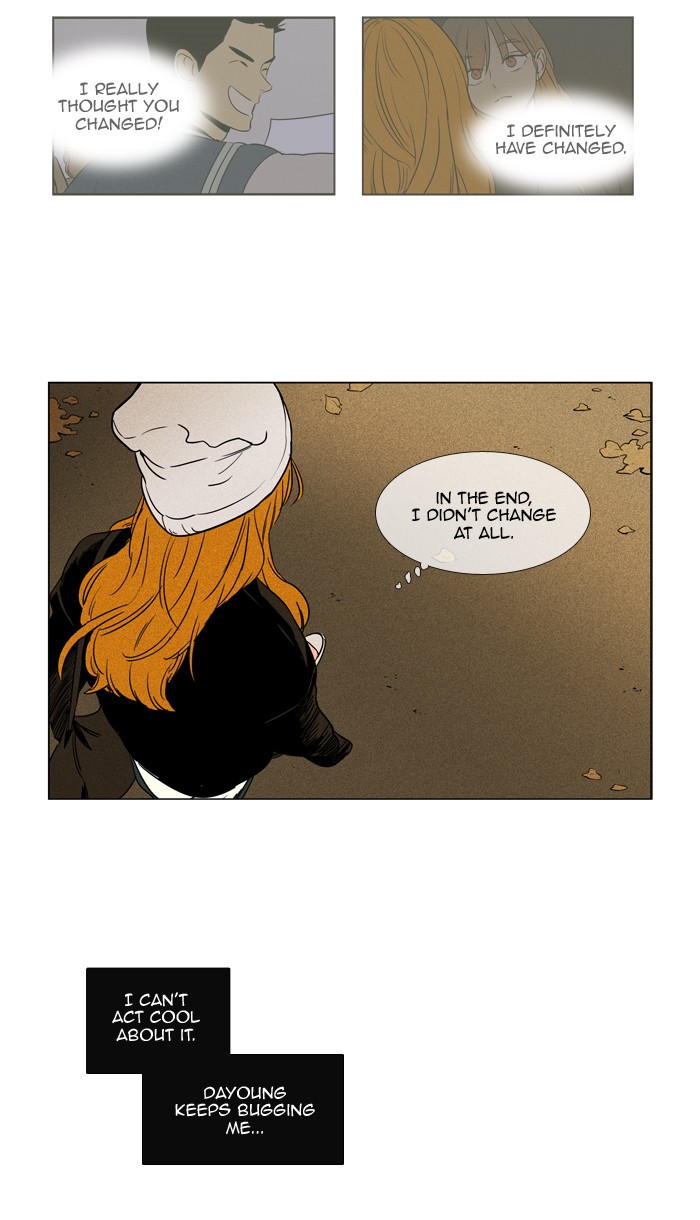 Read Cheese in the Trap Season 1 Manga Online