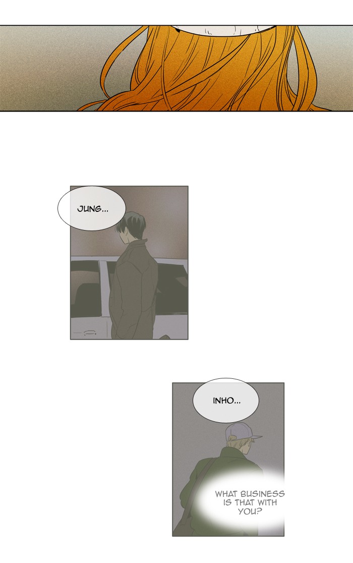 Read Cheese in the Trap Season 1 Manga Online