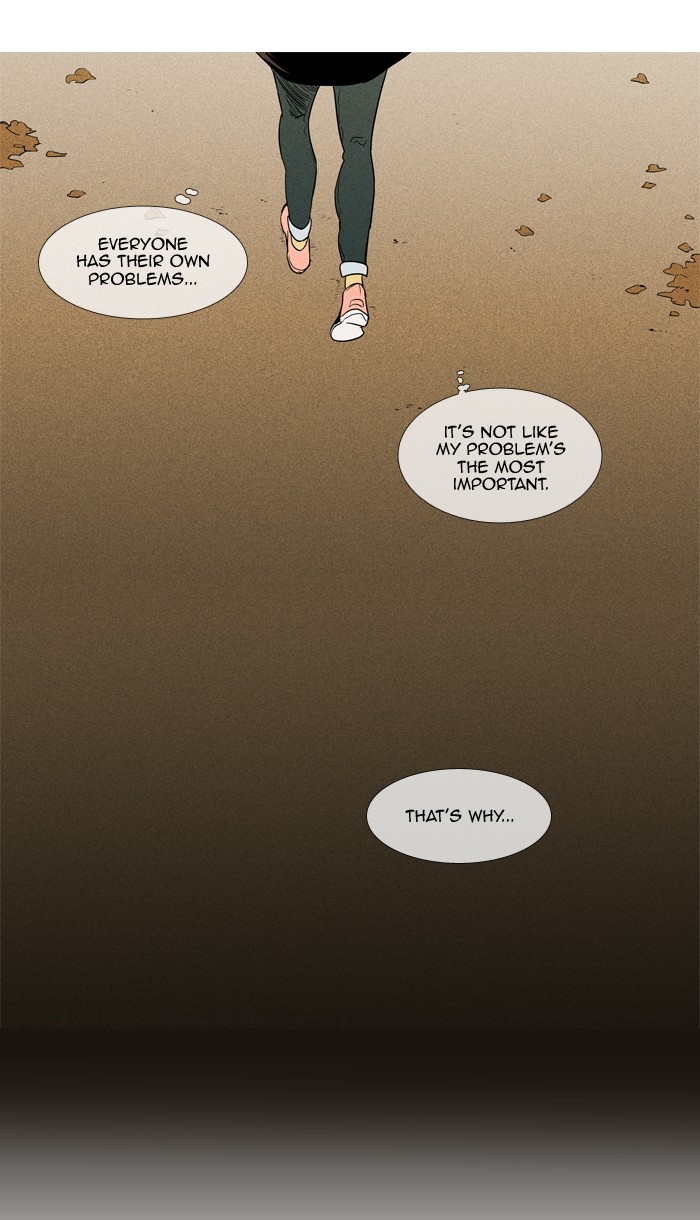 Read Cheese in the Trap Season 1 Manga Online