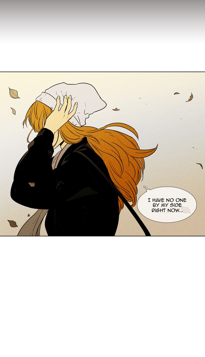 Read Cheese in the Trap Season 1 Manga Online