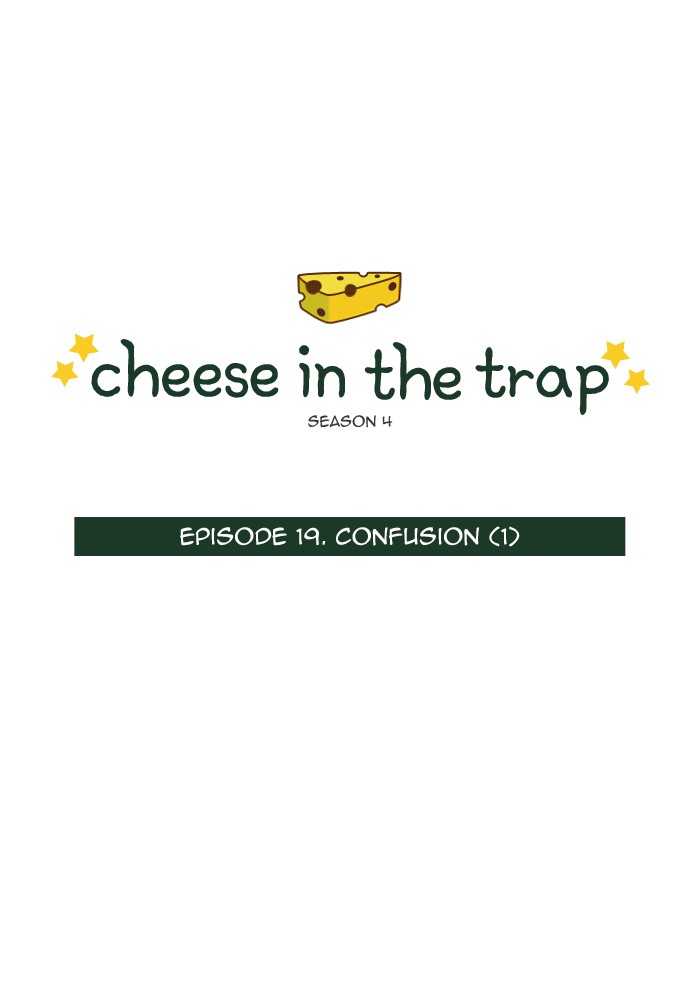 Read Cheese in the Trap Season 1 Manga Online