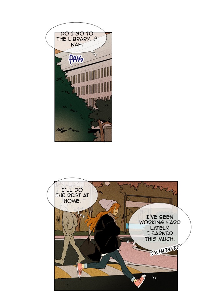 Read Cheese in the Trap Season 1 Manga Online