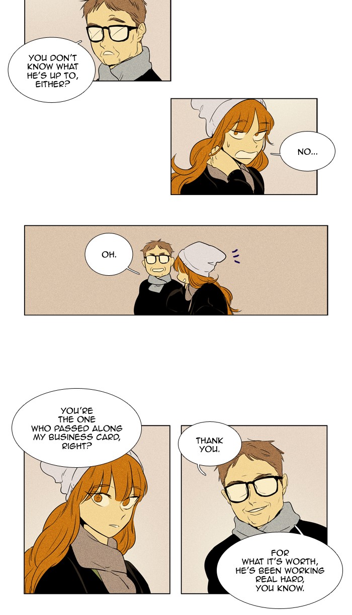 Read Cheese in the Trap Season 1 Manga Online