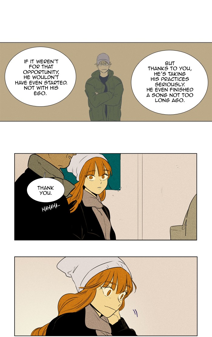 Read Cheese in the Trap Season 1 Manga Online