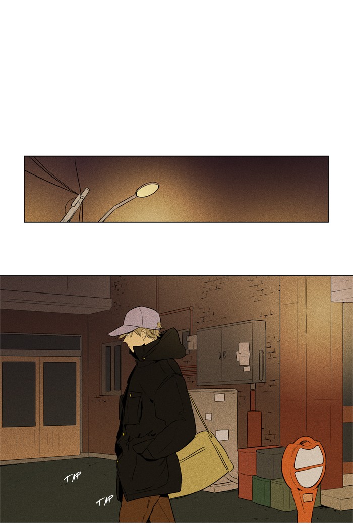 Read Cheese in the Trap Season 1 Manga Online