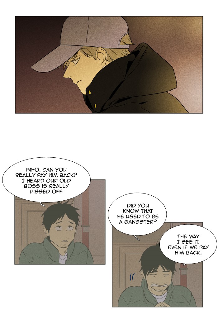 Read Cheese in the Trap Season 1 Manga Online