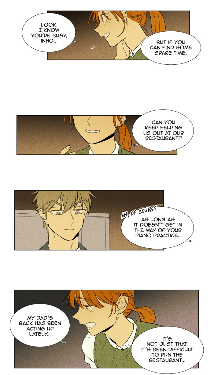 Read Cheese in the Trap Season 1 Manga Online