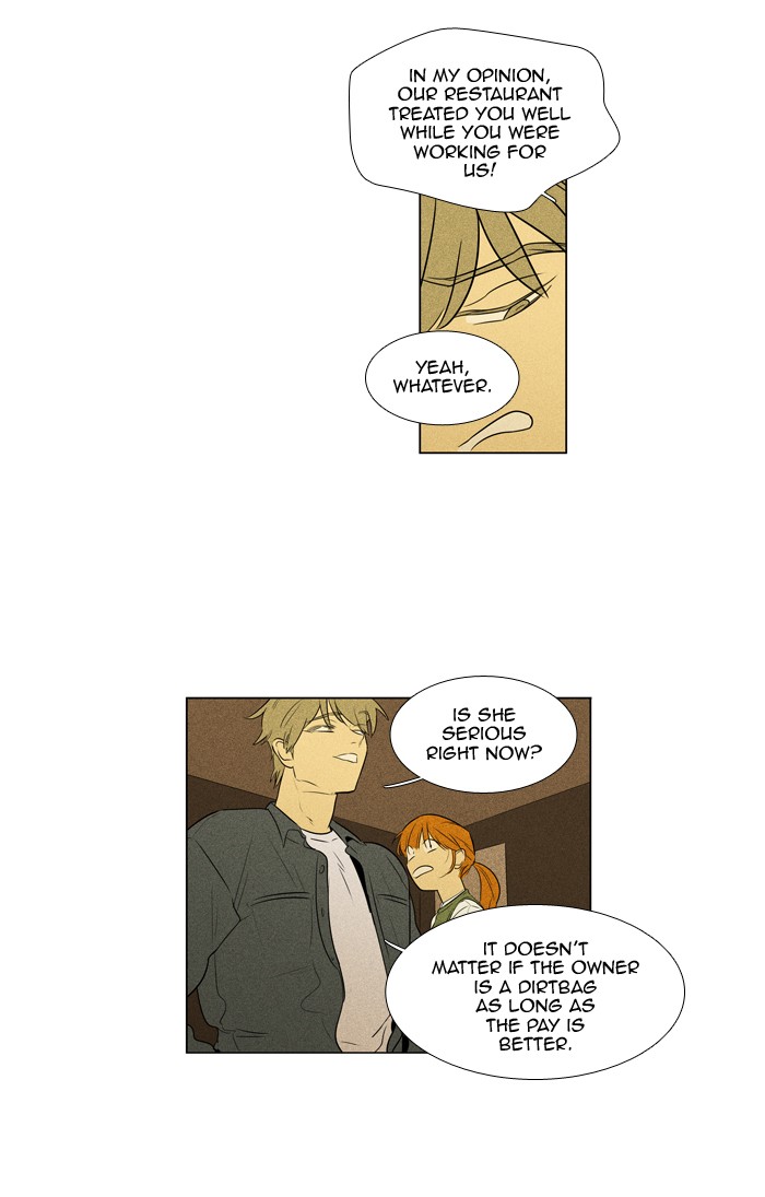 Read Cheese in the Trap Season 1 Manga Online