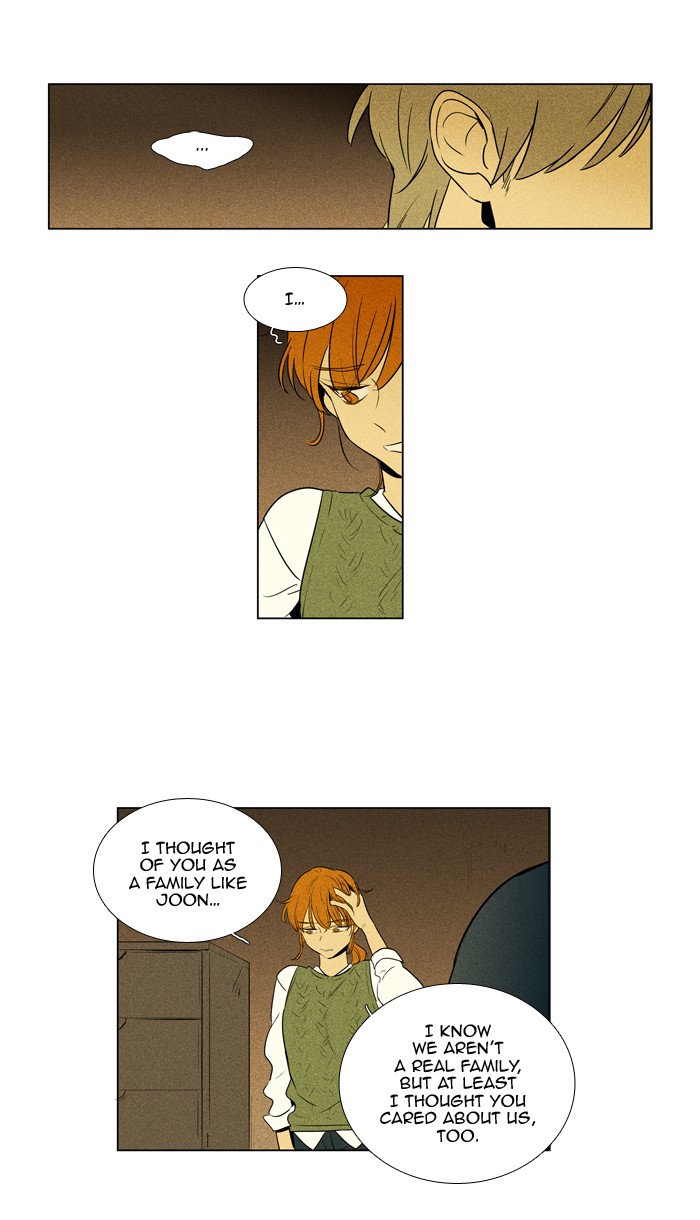 Read Cheese in the Trap Season 1 Manga Online