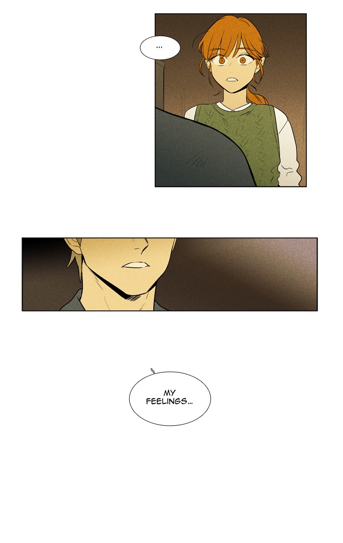 Read Cheese in the Trap Season 1 Manga Online