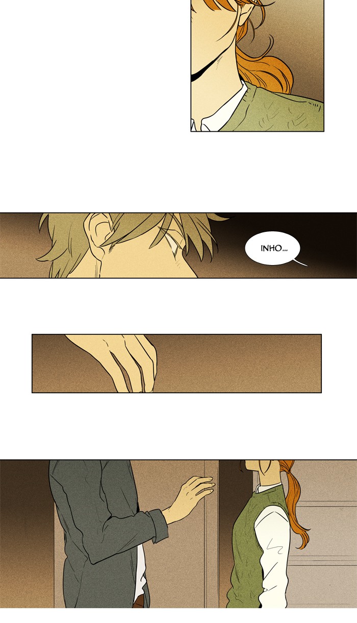 Read Cheese in the Trap Season 1 Manga Online