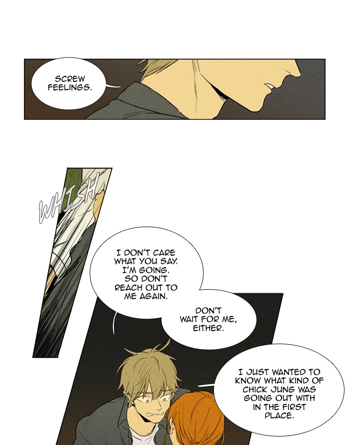 Read Cheese in the Trap Season 1 Manga Online