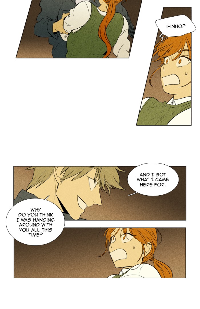 Read Cheese in the Trap Season 1 Manga Online