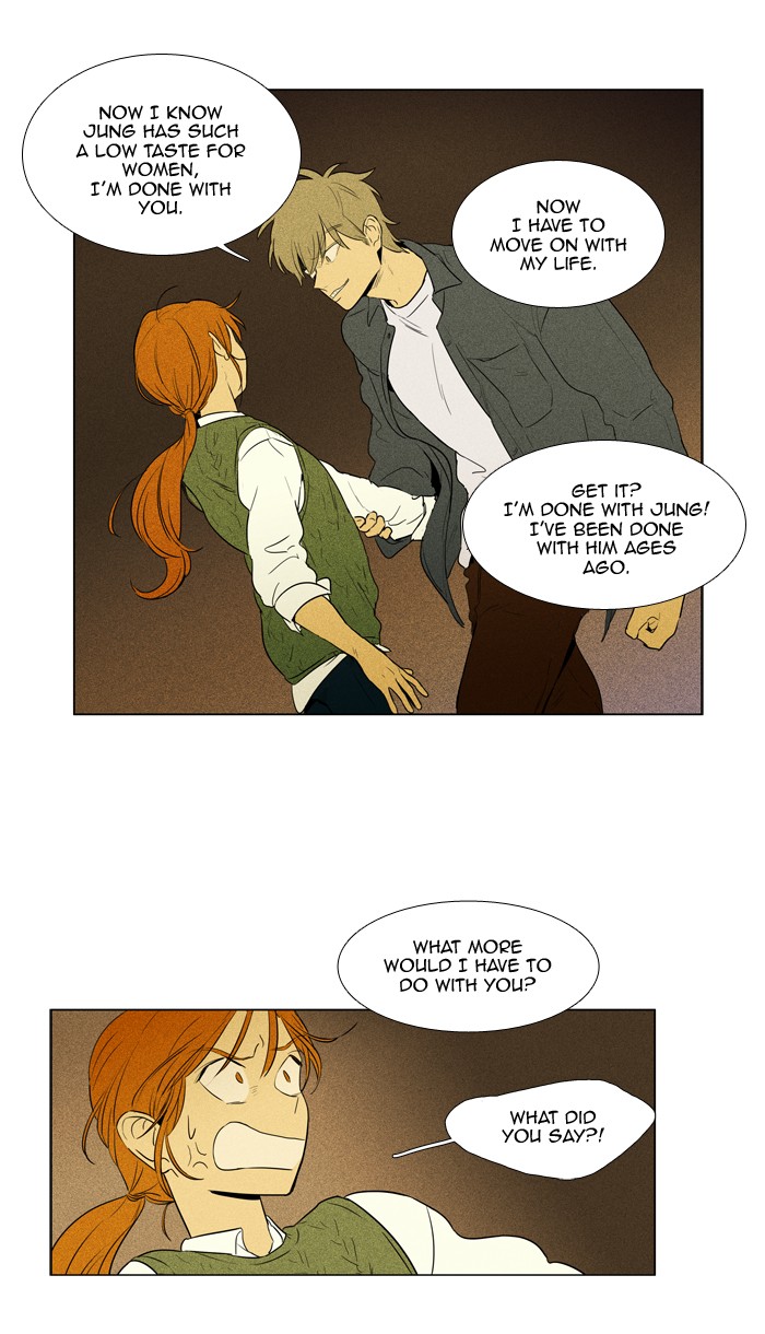 Read Cheese in the Trap Season 1 Manga Online