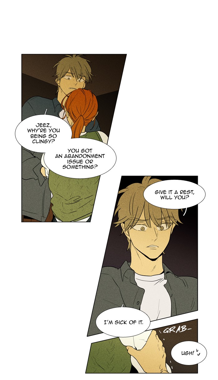 Read Cheese in the Trap Season 1 Manga Online