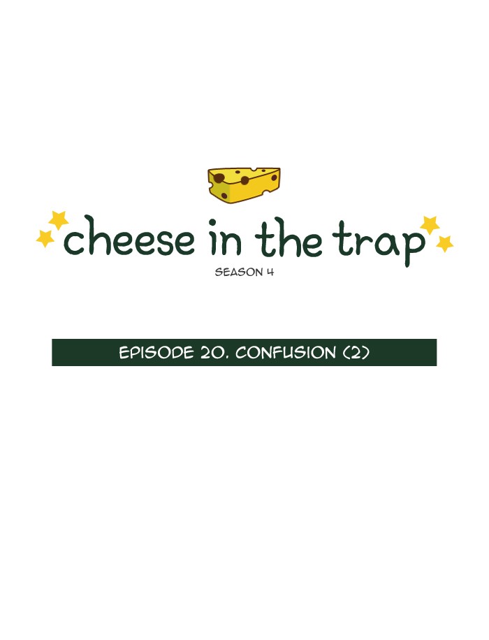 Read Cheese in the Trap Season 1 Manga Online