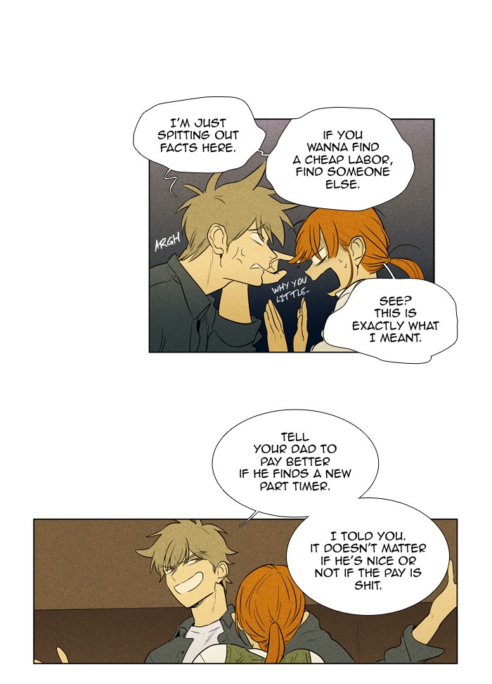 Read Cheese in the Trap Season 1 Manga Online