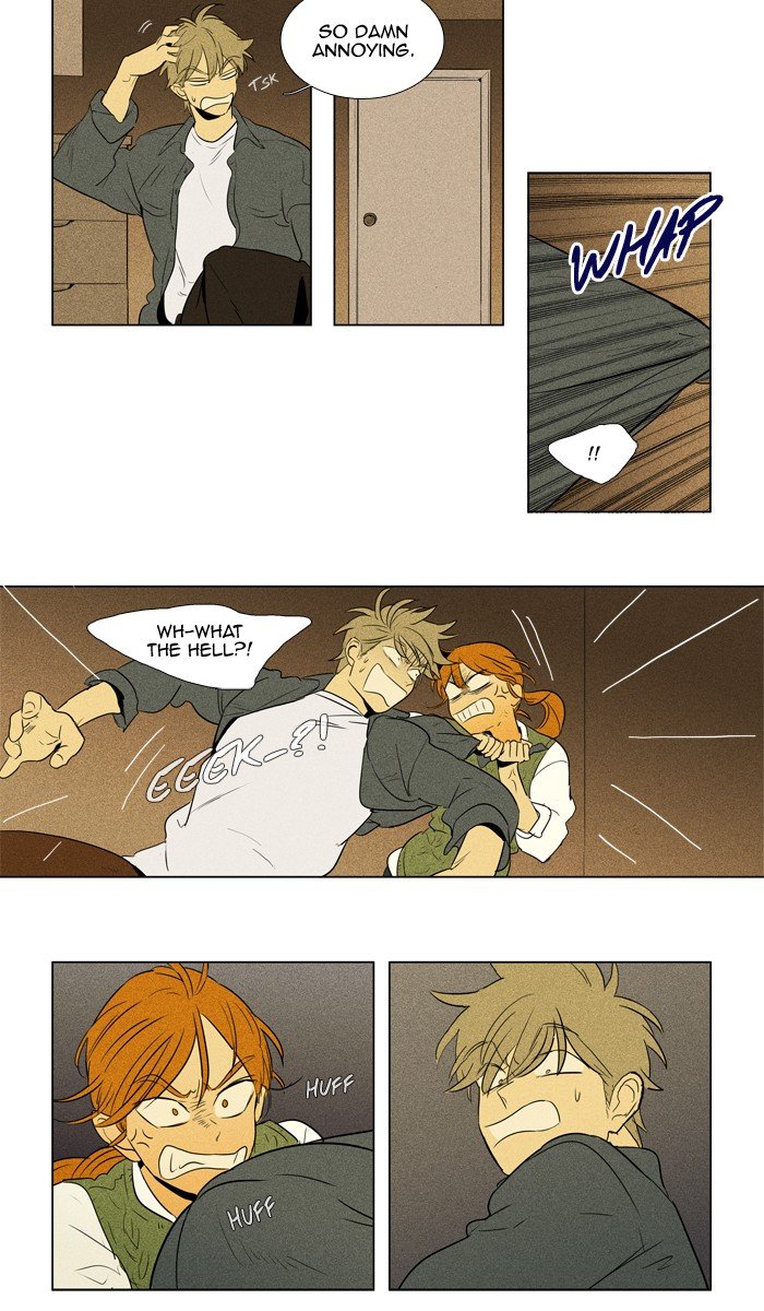 Read Cheese in the Trap Season 1 Manga Online