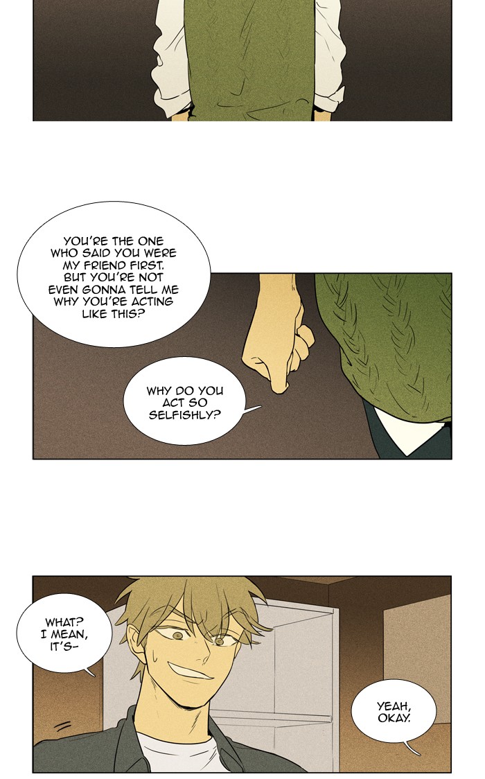 Read Cheese in the Trap Season 1 Manga Online