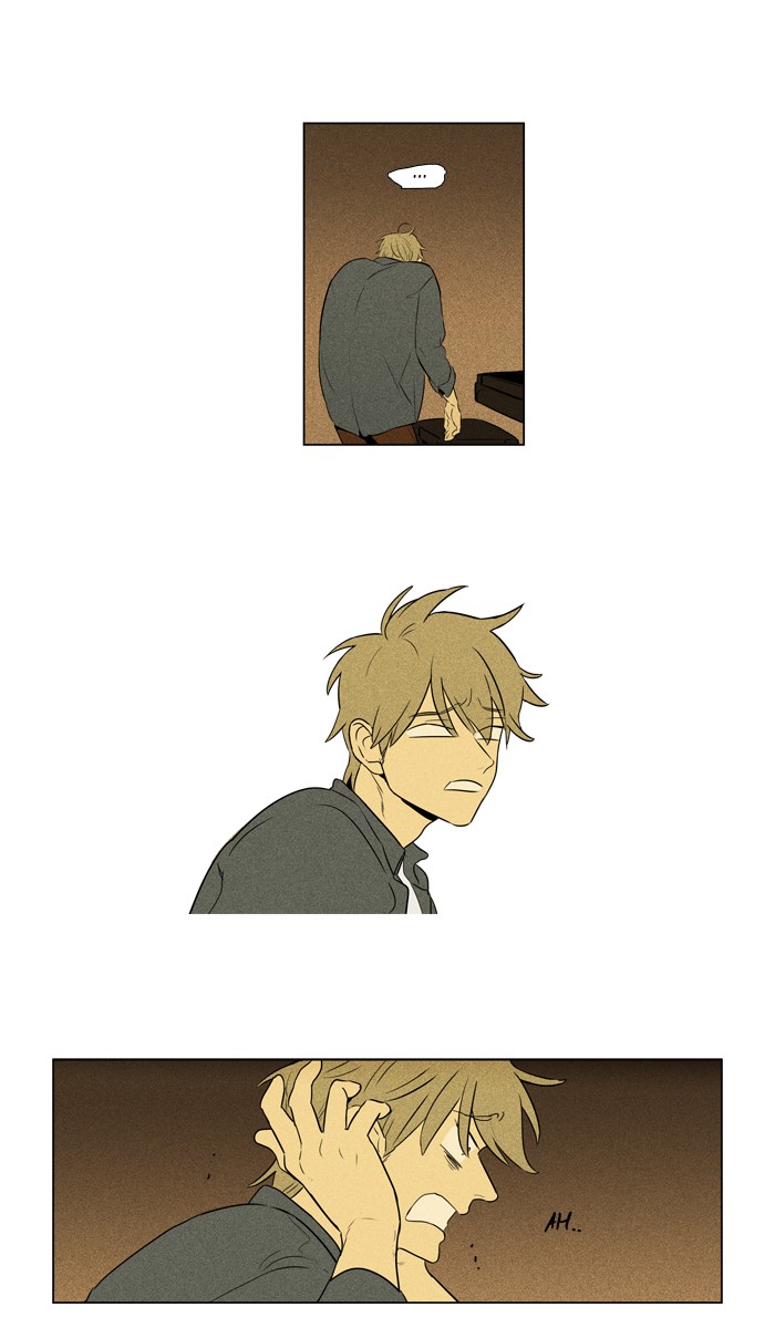 Read Cheese in the Trap Season 1 Manga Online