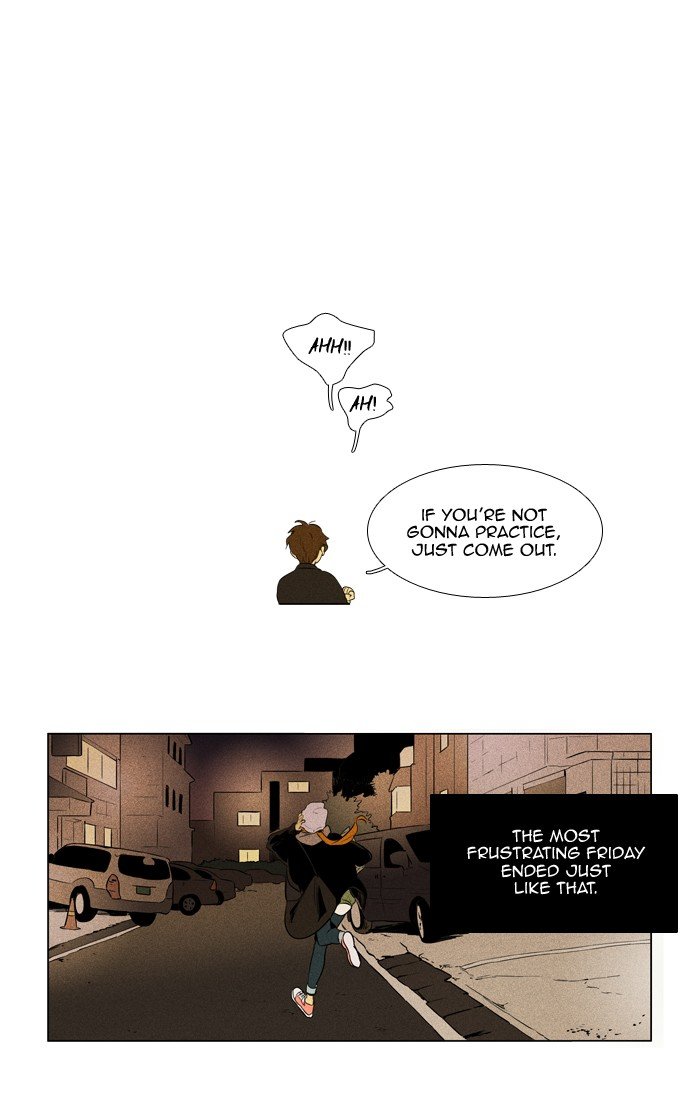 Read Cheese in the Trap Season 1 Manga Online