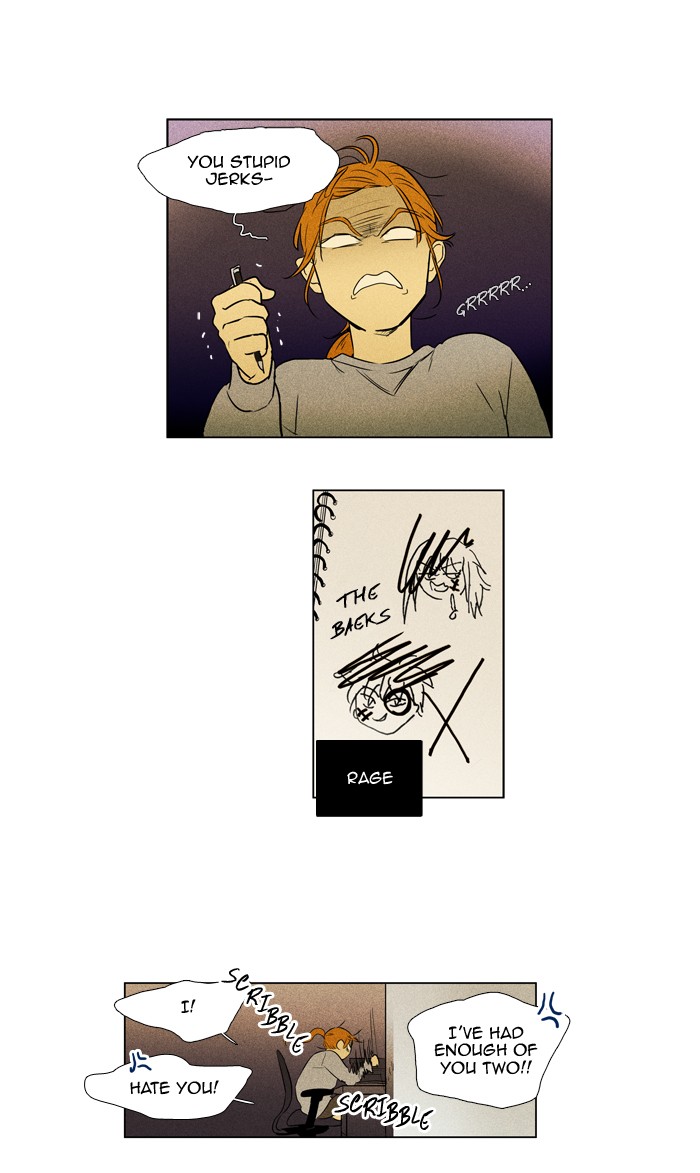 Read Cheese in the Trap Season 1 Manga Online