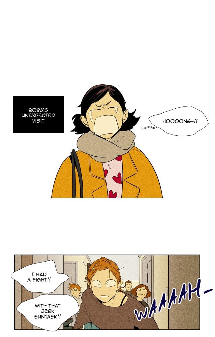 Read Cheese in the Trap Season 1 Manga Online