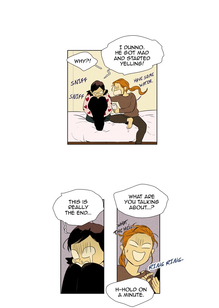 Read Cheese in the Trap Season 1 Manga Online