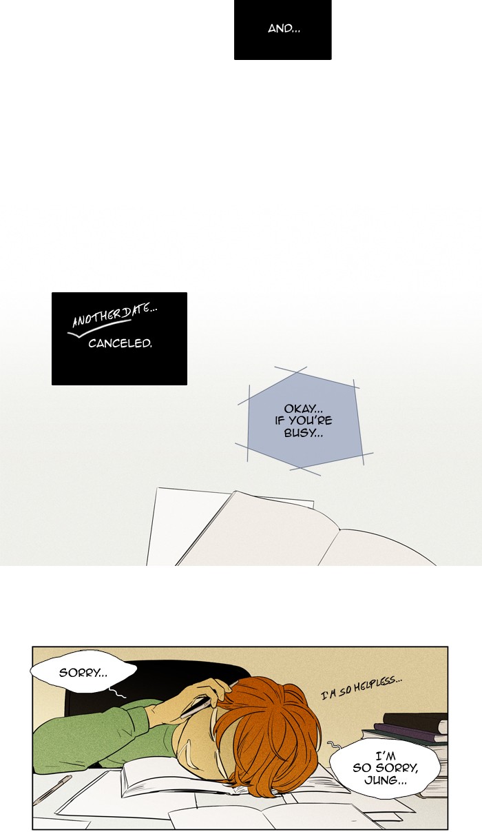 Read Cheese in the Trap Season 1 Manga Online