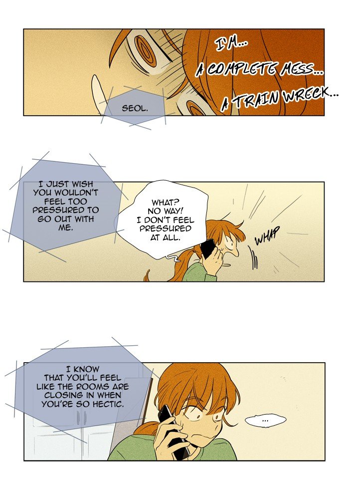 Read Cheese in the Trap Season 1 Manga Online