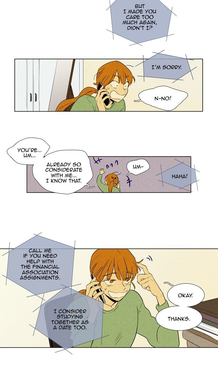 Read Cheese in the Trap Season 1 Manga Online