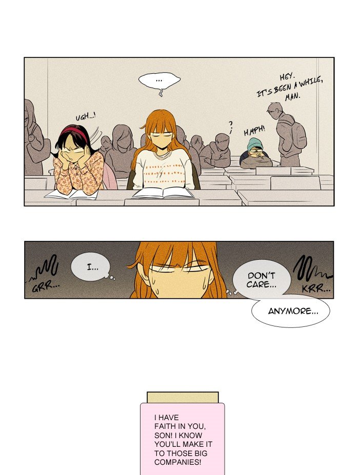Read Cheese in the Trap Season 1 Manga Online